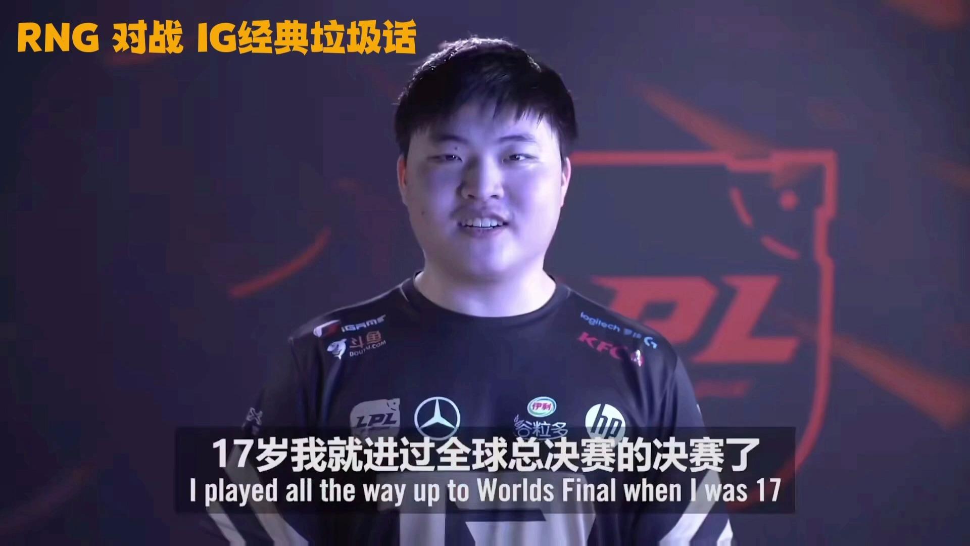 九游娱乐APP-Karsa意外战胜RNG，险胜引爆全场！的简单介绍-九游娱乐APP